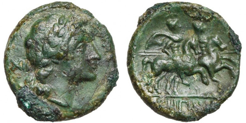 BRUTTIUM, RHEGION, AE onkia, 270-203 av. J.-C. D/ T. l. d''Apollon à d. Derrière...