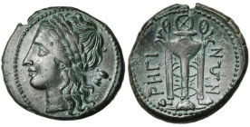BRUTTIUM, RHEGION, AE bronze, 260-215 av. J.-C. D/ T. l. d''Apollon à g. Derrière, plektron. R/ Trépied. A g., PHΓI. A d., NΩN. SNG ANS 715; Rutter, H...