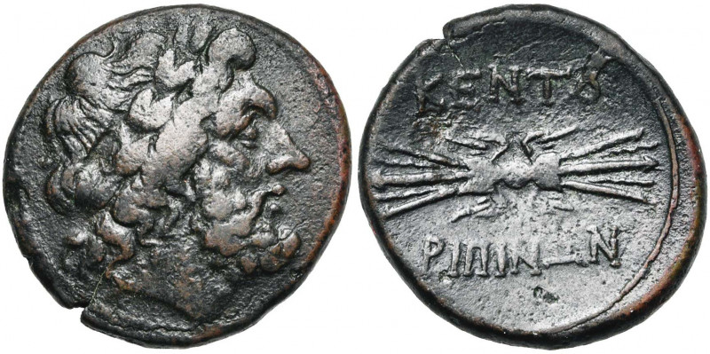 SICILE, KENTORIPAI, AE bronze, vers 340 av. J.-C. D/ T. l. de Zeus à d. R/ KENTO...