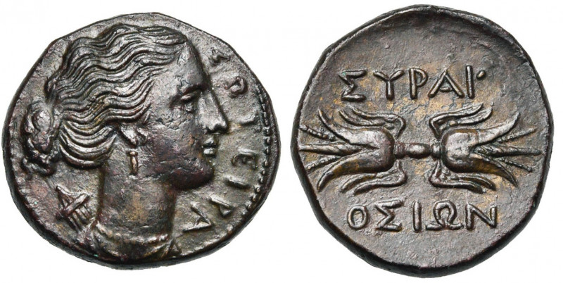 SICILE, SYRACUSE, Quatrième République (289-287), bronze. D/ ΣΩΤΕΙΡΑ B. d''Artém...
