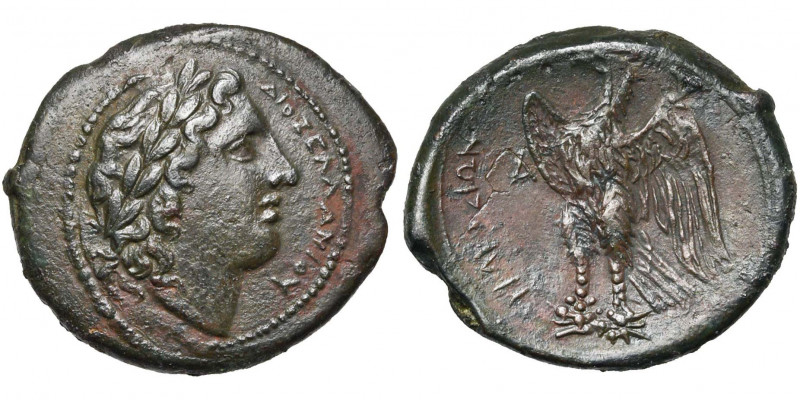 SICILE, SYRACUSE, Hicétas (288-279), AE bronze. D/ ΔΙΟΣ ΕΛΛHNIOY T. l. de Zeus H...