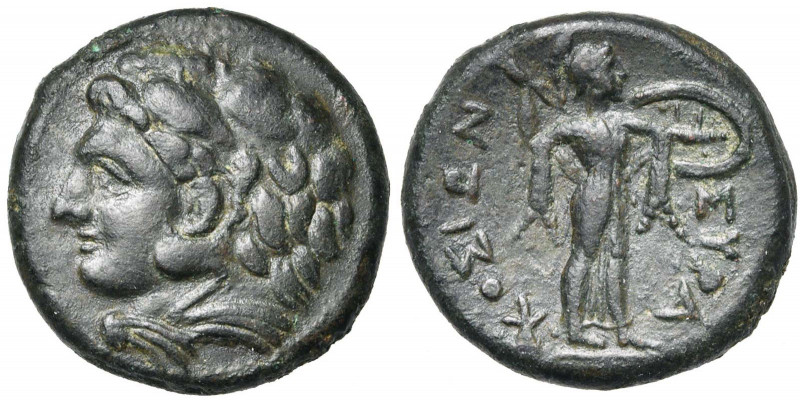 SICILE, SYRACUSE, Pyrrhus (278-276), AE bronze. D/ T. d''Héraclès à g., coiffé d...
