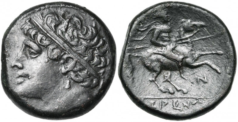 SICILE, SYRACUSE, Hiéron II (275-216), AE bronze. D/ T. diad. à g. R/ Cavalier a...