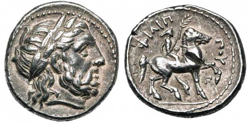 ROYAUME DE MACEDOINE, Philippe II (359-336), AR tétradrachme, 323-316 av. J.-C.,...