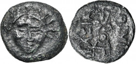 ROYAUME SCYTHE, Ailios (2e s. av. J.-C.), AE bronze. D/ T. d''Hélios de f. R/ Etoile sur un globe posée au haut d''un étendard entre BAΣIΛ à g. et AIΛ...