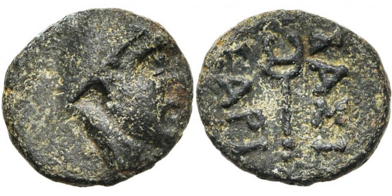 ROYAUME SCYTHE, Sariakes (vers 180-167 av. J.-C.), AE bronze. D/ T. d''Hermès à ...