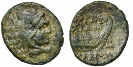 ILES D''EPIRE, CORCYRE, AE bronze, 229-48 av. J.-C. D/ T. d''Héraclès à d., coiffé de la dépouille de lion. R/ Proue. Au-dessus, KOPKY/PAIΩN. En desso...