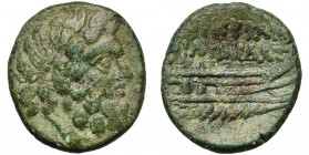 ILES D''EPIRE, CORCYRE, AE bronze, 229-48 av. J.-C. D/ T. l. de Poséidon à d., un trident sur l''épaule. R/ Proue. Au-dessus, KOPKYPAI/ ΦΙΛΩNIΔΑΣ. SNG...