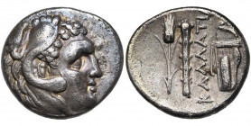 MESIE, CALLATIS, AR drachme, 3e-2e s. av. J.-C. D/ T. d''Héraclès à d., coiffé de la dépouille de lion. R/ Epi de blé, massue, KAΛΛATIA, arc et carquo...