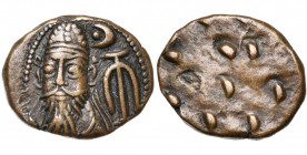 ROYAUME ELYMAIDE, Orodes II (début-milieu 2e s.), AE drachme. D/ B. diad. de f., coiffé d''une tiare ornée de trois points. A d., ancre surmontée d''u...