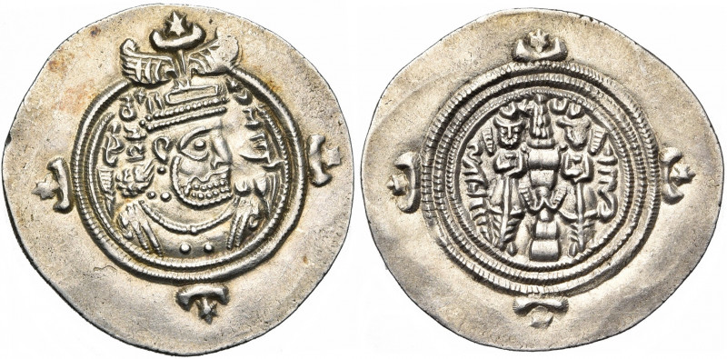 ROYAUME SASSANIDE, Khosrow II (590-628), AR drahm, an 38, WYHC = Veh-az-Amid-Kav...