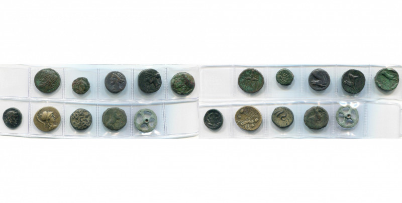 lot de 10 bronzes: Sicile, Syracuse, Hiéron II, T. de Poséidon/Trident; Himera, ...