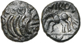 GAULE BELGIQUE, Nervii, AE quart de statère épigraphe. Classe I. D/ Quatre arcs de cercle entourés, à g. et au-dessus, d''une roue, X, un annelet, un ...