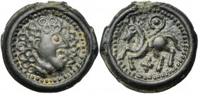 GAULE BELGIQUE, Suessiones, AE potin. D/ T. à d., les cheveux bouclés, représentés par deux rangées d''annelets pointés. Devant le visage, ligne en zi...