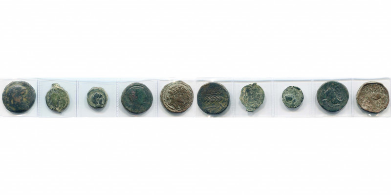 ESPAGNE, lot de 5 p.: Abra, as, T. à d./Charrue et épi; Acinipo, as, Grappe de r...