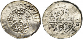 NEDERLAND, HOLLAND, Graafschap, Floris I (1049-1061), AR denarius, Leiden. Imitatie van het Utrechtse type van Willem van Pont (1054-1076). Vz/ De sta...