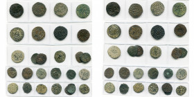 ARMENIE, Royaume, lot de 27 p.: Hetoum Ier, tank (7), R/ Croix cantonnée de quatre traits, de quatre étoiles (étoile au droit), de deux étoiles et deu...