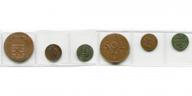 LUXEMBOURG, Duché, Joseph II (1780-1790), lot de 3 p.: sol, 1786; demi-liard, 1789, Bruxelles (2).
Très Beau à Superbe (Very Fine - Extremely Fine)...