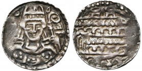 LIEGE, Principauté, Hugues de Pierrepont (1200-1229), AR denier, Liège. D/ B. mitré de f., ten. la crosse. R/ Edifice à deux galeries surmonté de deux...
