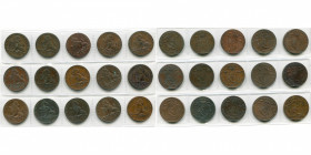 BELGIQUE, Léopold Ier (1831-1865), lot de 15 p. de 5 centimes, de 1833 à 1859, dont: 1833 (Très Beau à Superbe), 1841 (presque Superbe).
Beau à Très ...