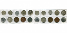 BELGIQUE, Royaume, Léopold Ier (1831-1865), lot de 10 essais: 20 centimes 1859 (nickel, tranche cordonnée en creux et tranche lisse), 1859 (aluminium,...