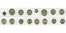 BELGIQUE, Léopold Ier (1831-1865), lot de 8 p.: 20 centimes 1852 (avec point), 1861; 10 centimes 1861-1864 (4); 5 centimes 1861, 1863.
Très Beau à Su...