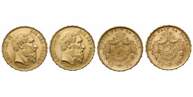 BELGIQUE, Royaume, Léopold II (1865-1909), lot de 2 p. de 20 francs, 1882. Dupriez 1228.
Très Beau à Superbe (Very Fine - Extremely Fine)