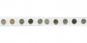 BELGIQUE, Royaume, Baudouin (1951-1993), lot de 5 essais de 25 centimes: 1963FR (cupronickel, revers lisse), 1963NL (similor, petits différents, tache...