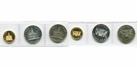 BELGIQUE, Royaume, lot de 3 p.: 50 cleppes, 1990, Lessines. AV (6,18 g, titre 0,999), AR, maillechort.
Fleur de Coin à Flan poli (Uncirculated - Proo...