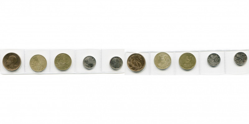 BELGIQUE, Royaume, Baudouin (1951-1993), lot de 5 essais: 20 francs 1980FR (ESSA...