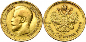 RUSSIE, Nicolas II (1894-1917), AV 7 1/2 roubles, 1897AΓ. Bitkin 17; Fr. 178. Coups et trace de monture.
Beau à Très Beau (Fine - Very Fine)