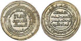UMAYYAD, `Abd al-Malik (AD 685-705/AH 65-86) AR dirham, AH 86, Dimashq. Walker 360; Album 126. 2,90g Graffiti on reverse.
Extremely Fine - Uncirculat...