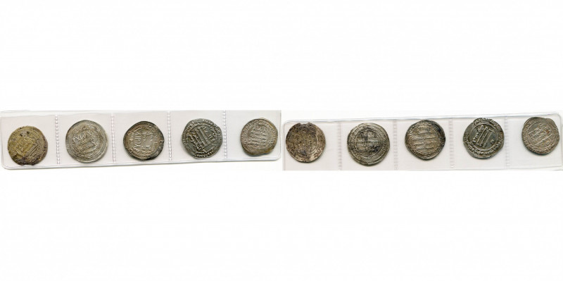 lot of 5 pcs: UMAYYAD, al-Walid I, dirham, AH 92 (contemporary plated imitation)...