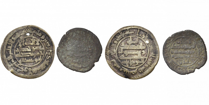 lot of 2 pcs: TAHIRID, Tahir II bin `Abd Allah, fals, AH 241, al-Shash (holed); ...