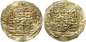 OTTOMAN EMPIRE, Murad III (AD 1574-1595/AH 982-1003) AV 1/2 dinar, AH 995 (?), Tilimsan (Tlemçen). Ziyanid standard. Album 1331A. 2,08g Debased gold....