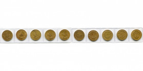 OTTOMAN EMPIRE, lot of 5 pcs of 100 kurush: Abdul Mejid, AH 1255, year 16, Kostantiniye; Abdul Aziz, AH 1277, year 2 (2), Kostantiniye; Abdul Hamid II...