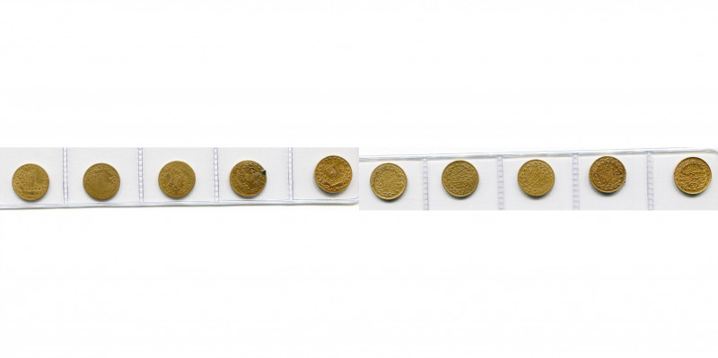 OTTOMAN EMPIRE, lot of 5 pcs of 25 kurush: Abdul Aziz, AH 1277, year 9, year 11,...