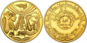 IRAQ, Republic (1958-), AV gold medal (22 kt), AH 1397/AD 1978. 10th anniversary of the 1968 Baas Revolution. 15,63g.
Proof (Proof)