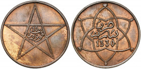 MOROCCO, French Protectorate, Moulay Yusuf (AD 1912-1927/AH 1330-1345) Cu 10 muzunas, AH 1330, Paris. Essai. Lecompte 90.
Extremely Fine - Uncirculat...