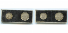 MOROCCO, French Protectorate, Sidi Muhammad V (AD 1927-1955/AH 1345-1375) AR set of 2 patterns: 100 francs and 200 francs AH 1372/1953. Lecompte 286, ...
