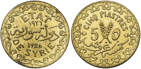 SYRIA, French Protectorate (1920-1944), Aluminium-AE 5 piastres, 1926, Paris. Essai. Lecompte 22.
Extremely Fine - Uncirculated (Extremely Fine - Unc...