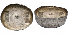 CHINA, CH''ING AR provincial 10 tael kettle drum sycee. Mitch., NSW, cf. 4049. 355 g.