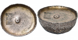 CHINA, CH''ING AR provincial 10 tael kettle drum sycee. Mitch., NSW, cf. 4049. 366 g.