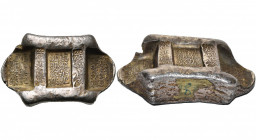 CHINA, CH''ING AR 5 tael packsaddle sycee, (1875-1933). 186,97g.
Very Fine (Very Fine)