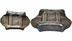 CHINA, CH''ING AR 5 tael packsaddle sycee, (1875-1933). 180,44g.
Very Fine (Very Fine)