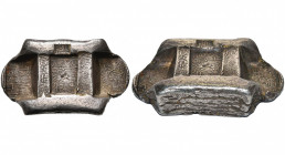 CHINA, CH''ING AR 5 tael packsaddle sycee, (1875-1933). 179,72g.
Very Fine (Very Fine)
