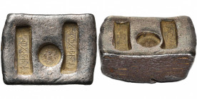 CHINA, AR silver sycee. Probably an aftercast. 439 g.
Very Fine (Very Fine)