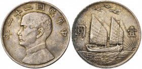 CHINA, Republic (1912-1949), AR 1 dollar, year 21 (1932). With birds over junk. Kann 622. Toned.
Very Fine - Extremely Fine (Very Fine - Extremely Fi...