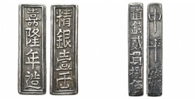 VIETNAM, NGUYEN The To (1801-1819), Gia Long (1801-1819), AR 1 lang. Schr. 118 var.; Thierry, Extrême Orient, II, V49 var. 38,45g.
The slightly reduc...
