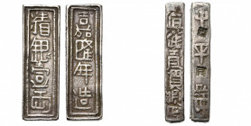 VIETNAM, NGUYEN The To (1801-1819), Gia Long (1801-1819), 1 lang. Schr. 118; Mitch., NSW, 4535. 37,82g.
Very Fine (Very Fine)